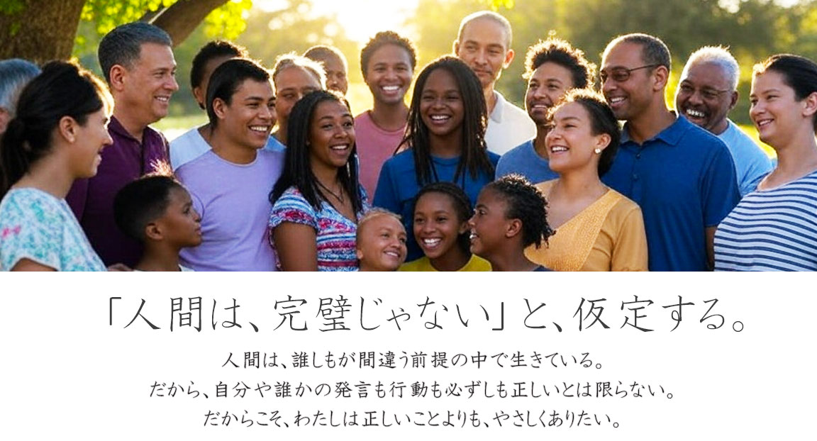 ナオのプロフィール画像