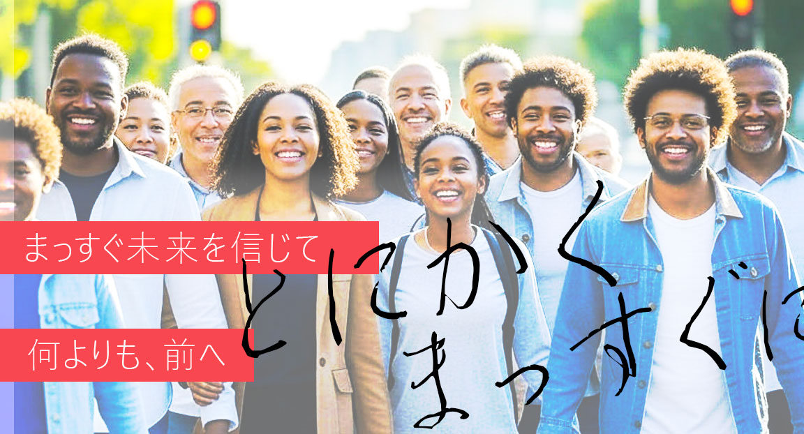 赤信号を渡る人の画像